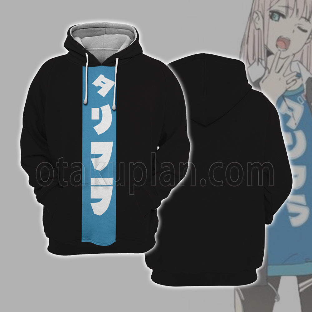 Darling In The Franxx Zero Two Code 002 Sport Suit Cosplay Hoodie