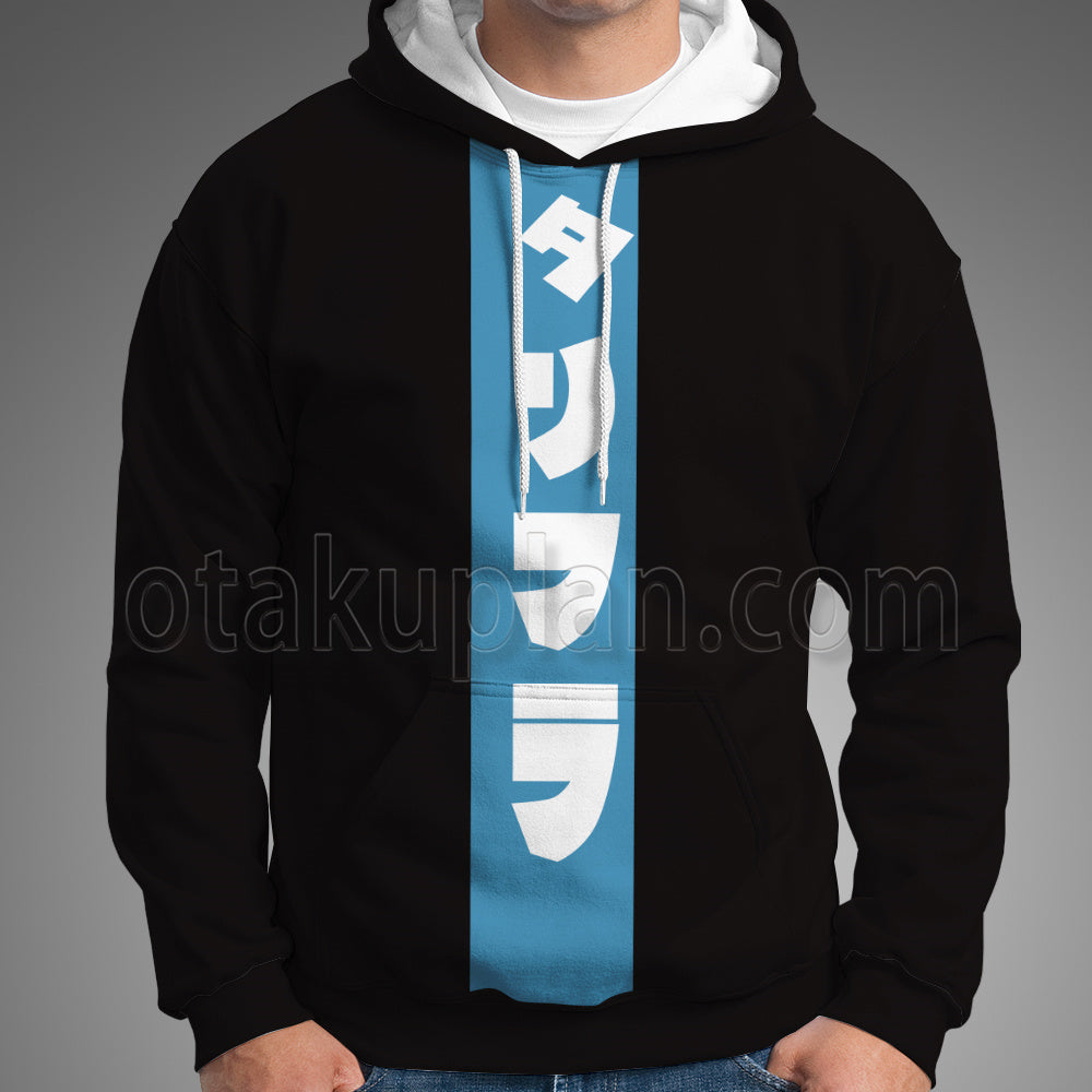 Darling In The Franxx Zero Two Code 002 Sport Suit Cosplay Hoodie