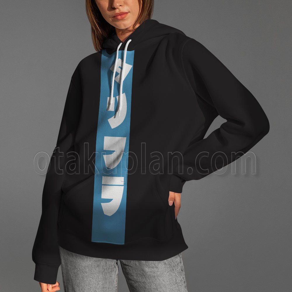Darling In The Franxx Zero Two Code 002 Sport Suit Cosplay Hoodie