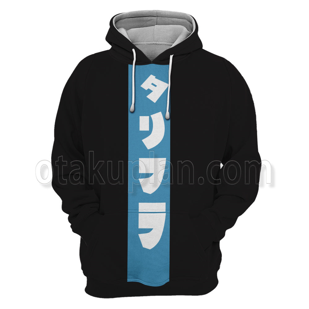 Darling In The Franxx Zero Two Code 002 Sport Suit Cosplay Hoodie
