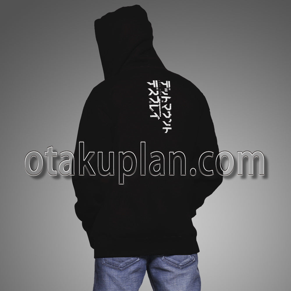 Dead Mount Death Play Kuruya Takumi Cosplay Hoodie