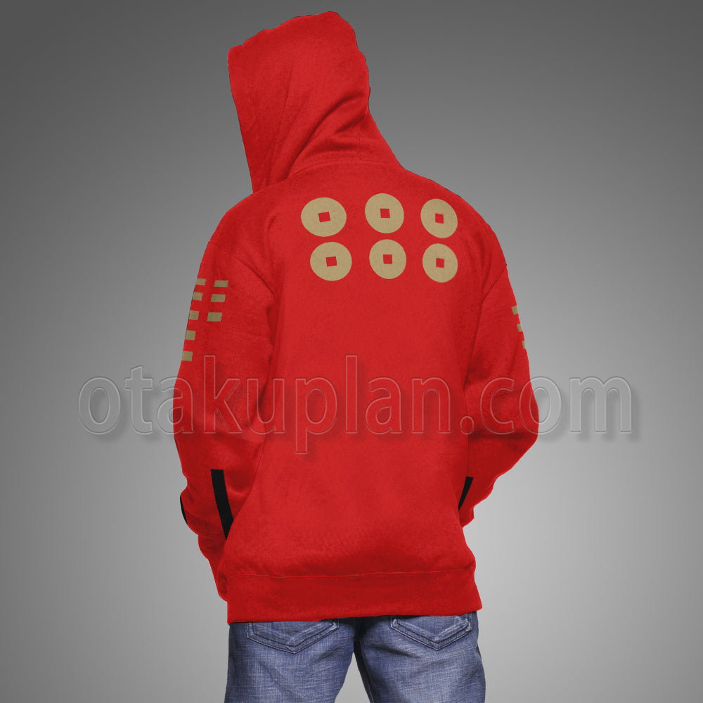 Devil Kings Sengoku Basara Yukimura Sanada Red Cosplay Hoodie