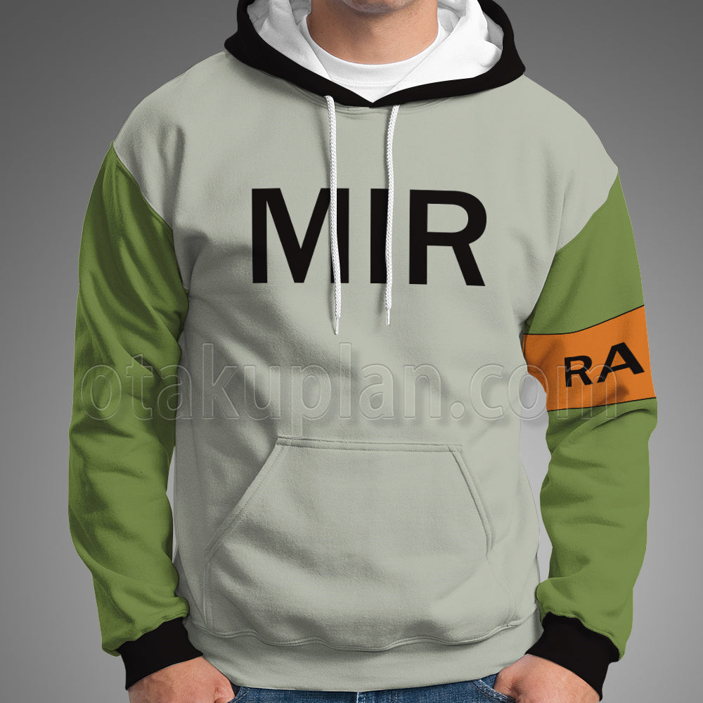 Dragon Ball Android 17 Green Cosplay Hoodie