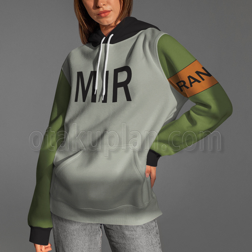 Dragon Ball Android 17 Green Cosplay Hoodie