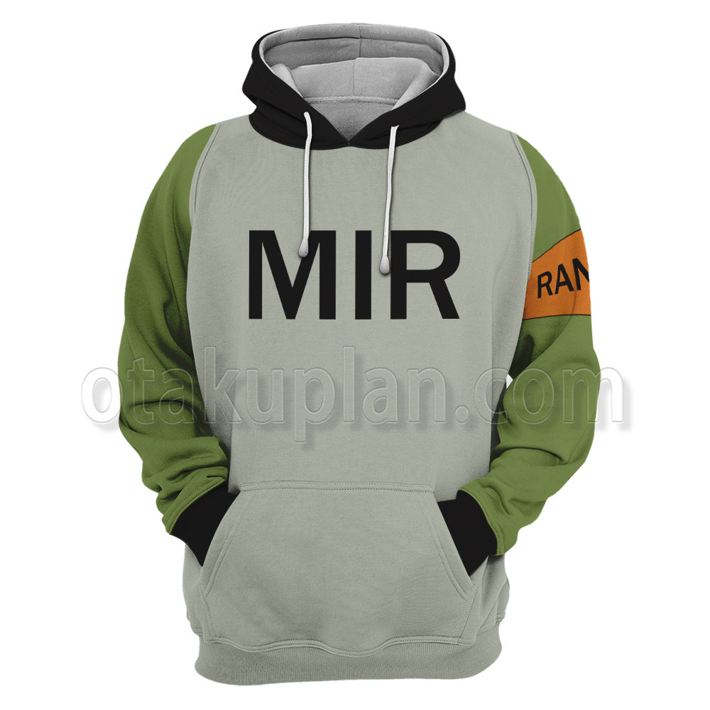 Dragon Ball Android 17 Green Cosplay Hoodie