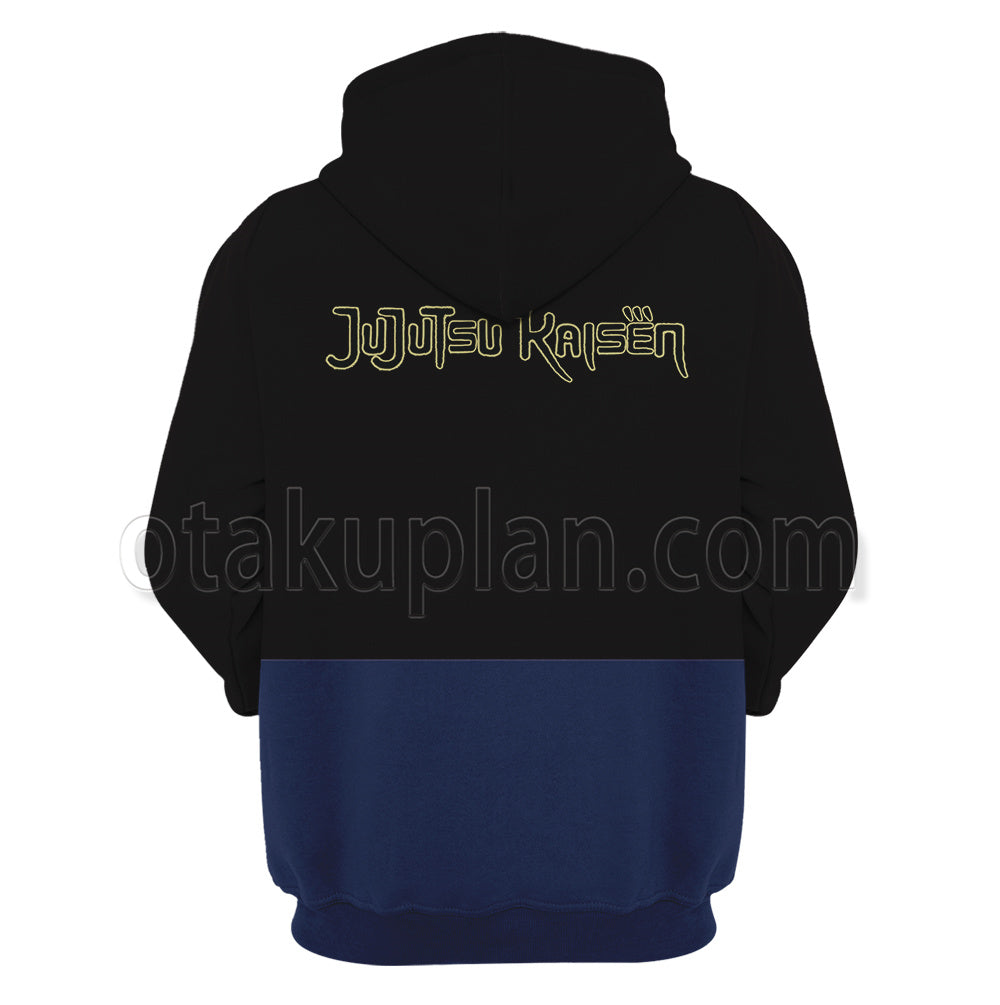 Anime Season 2 Meimei Cosplay Hoodie