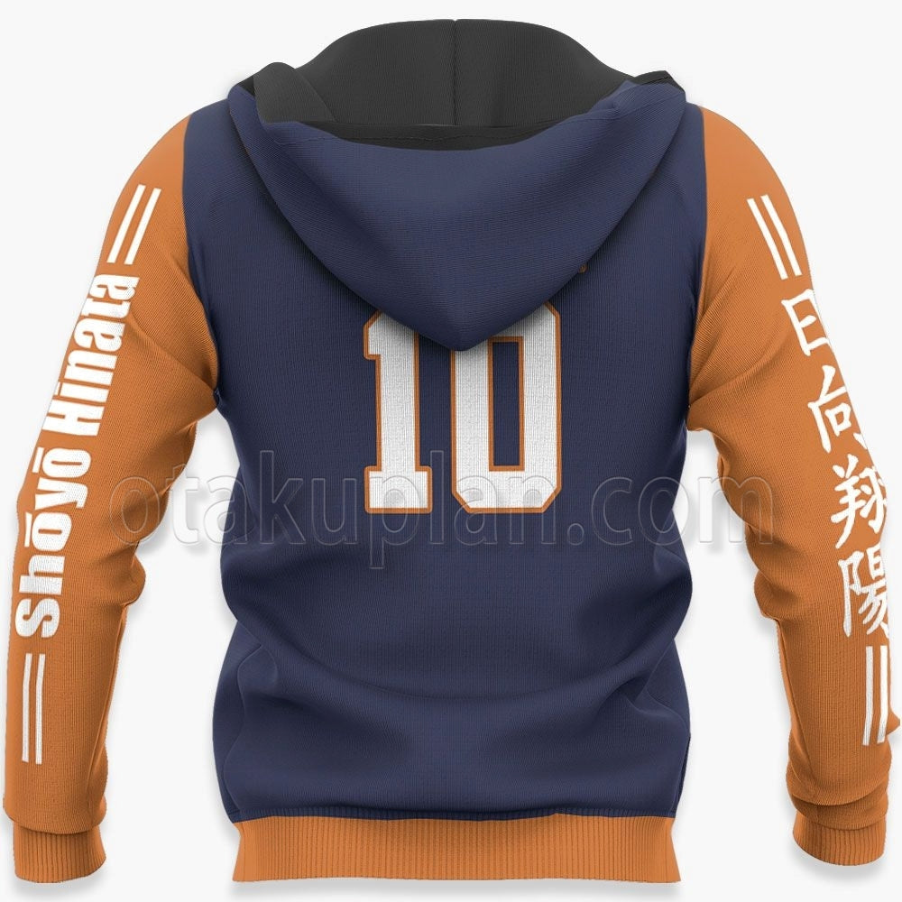 Karasuno Shoyo Hinata Hoodie Anime