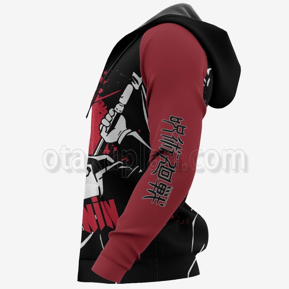 Maki Zenin Hoodie Custom Monochrome