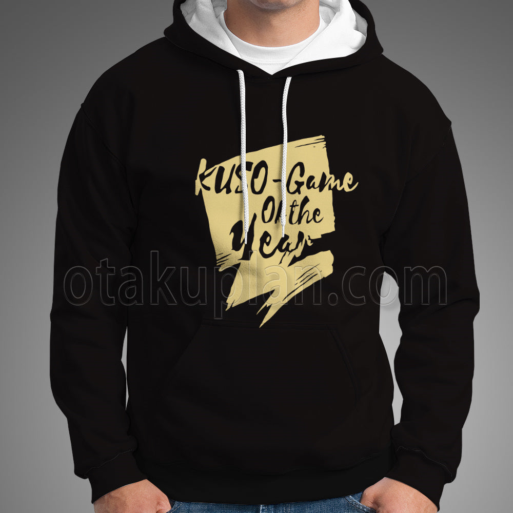 Shangri-La Frontier Rakuro Hizutome Loungewear Cosplay Hoodie