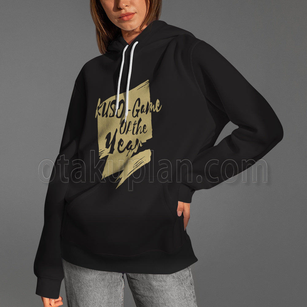 Shangri-La Frontier Rakuro Hizutome Loungewear Cosplay Hoodie
