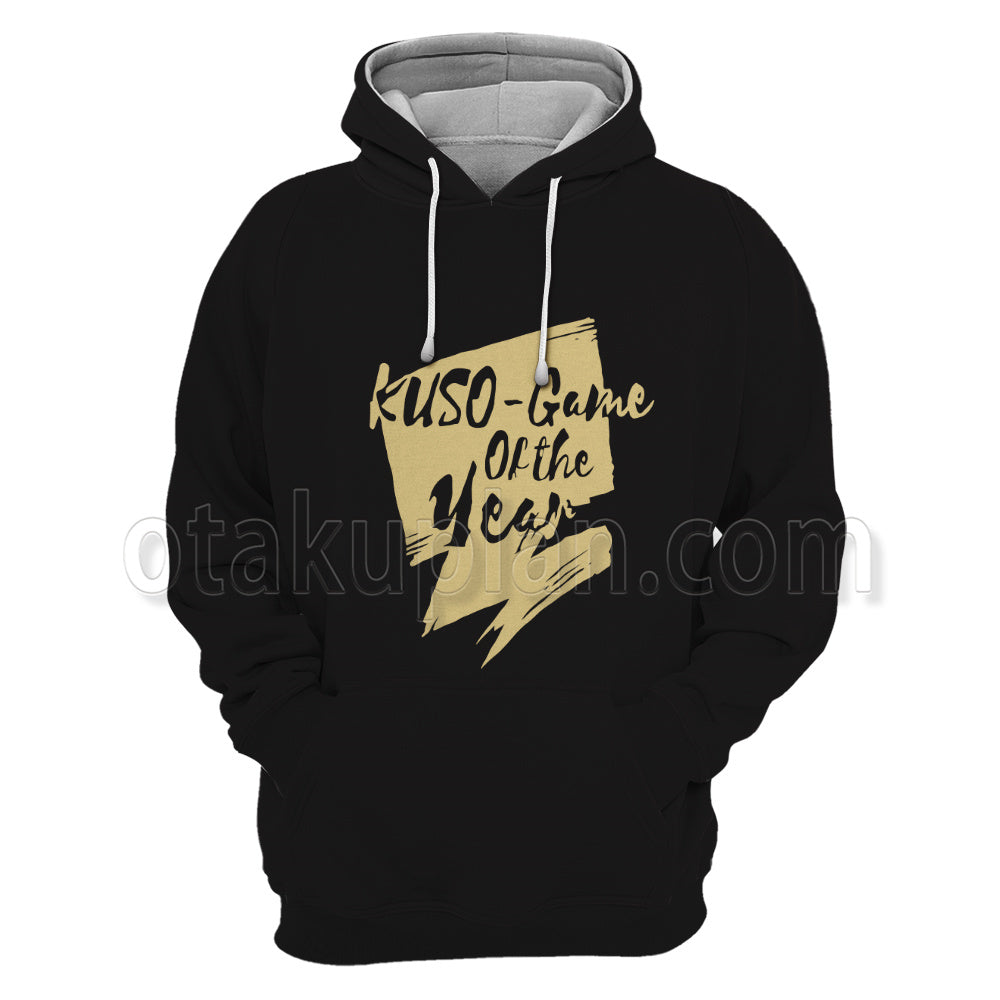 Shangri-La Frontier Rakuro Hizutome Loungewear Cosplay Hoodie