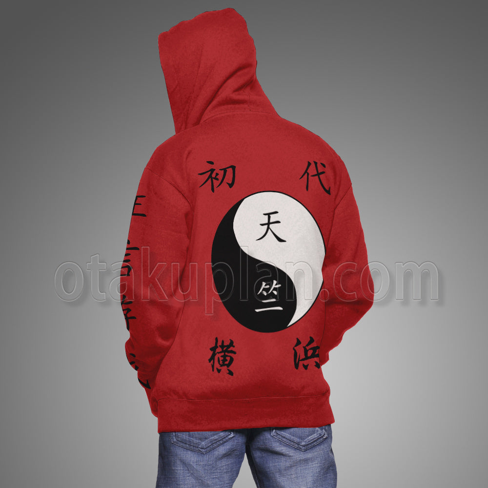 Tokyo Revengers Izana Kurokawa Cosplay Hoodie